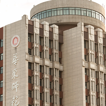 華東師范大學-音樂學院